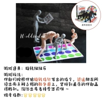 E. Twisted Music [простая версия подходит для подбора]