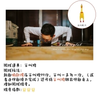 H. 1 кричащая курица