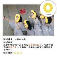 R. Продажа Meng Siangyang 1