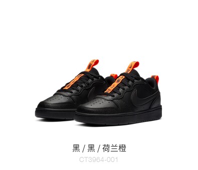Latest Nike Court Borough Low 2 MWH GS Black/White CT3964-101 For Sale |  jordannone.com