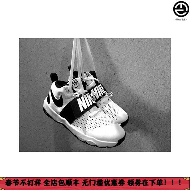 nike team hustle woman