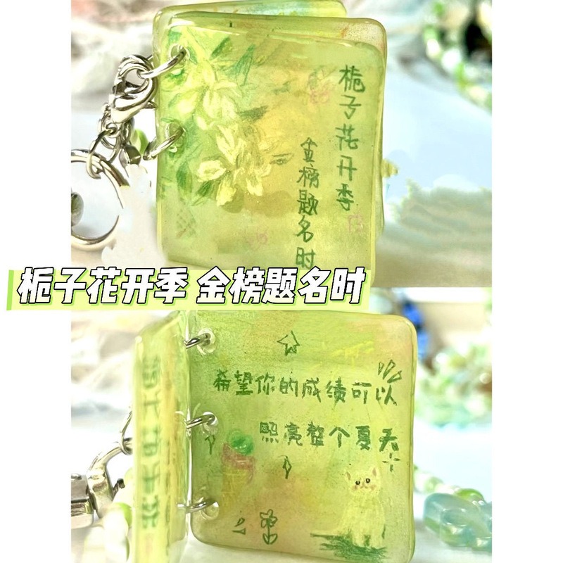 Acrylic Keychain with Inspirational Words for Success and Good Luck, a Gift for Friends