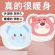 Cute cartoon baby warmer patch for girls, aunt period warmer, self-heating body warmer patch to relieve students and adults belly warmer