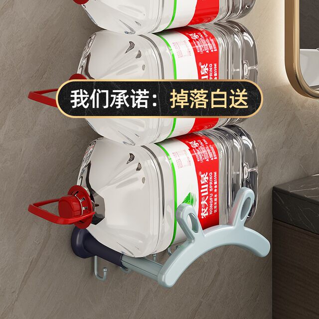 Washbasin storage rack telescopic punch-free wall hanging cartoon home traceless wall-mounted practical