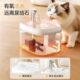 Constant temperature cat water dispenser, mobile yogurt machine, pet constant temperature bowl, heated water bowl, automatic water dispenser for cats to drink water