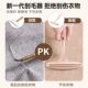 Scraper, clothes ball remover, manual woolen coat, windbreaker, sweater sticky cleaning, sofa carpet hair removal artifact