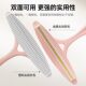 Scraper, clothes ball remover, manual woolen coat, windbreaker, sweater sticky cleaning, sofa carpet hair removal artifact