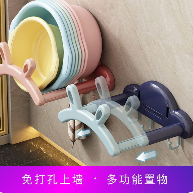 Washbasin storage rack telescopic punch-free wall hanging cartoon home traceless wall-mounted practical