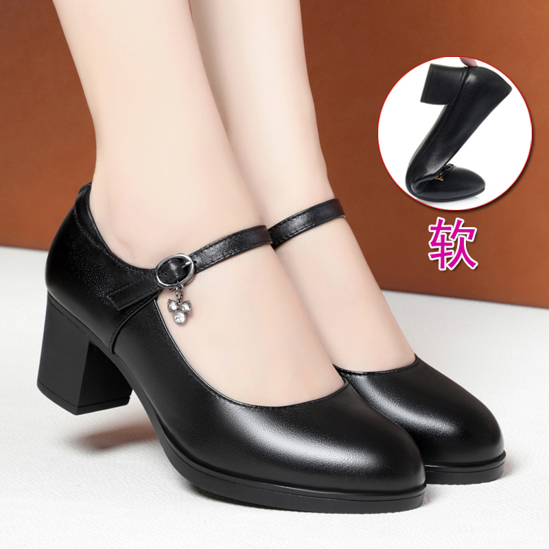 Black Non-Tiring High-Heeled Leather Shoes, Genuine Leather Women's Shoes, Catwalk Shoes, Mother's Dance Shoes, Soft-Soled Mid-Heel Women's Shoes
