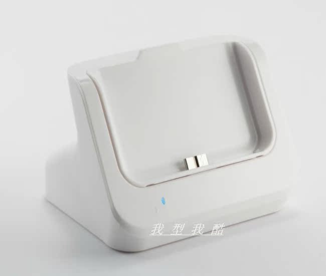 chargeur YIBOYUAN pour téléphones SAMSUNG SAMSUNG SM-N9100 - Ref 1293827 Image 9