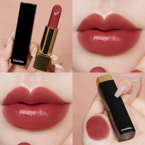 Chanel Chanel Hyun Lip Blow Cloaks 199 209 211 215 Velvet 61 58 63 Белая трубка 04 07
