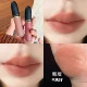 Миндальный блеск для губ, #951