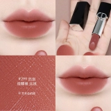 Dior Dior New Blue Star Lipstick Velvet 999 772 720 200 228 100 188 299 707