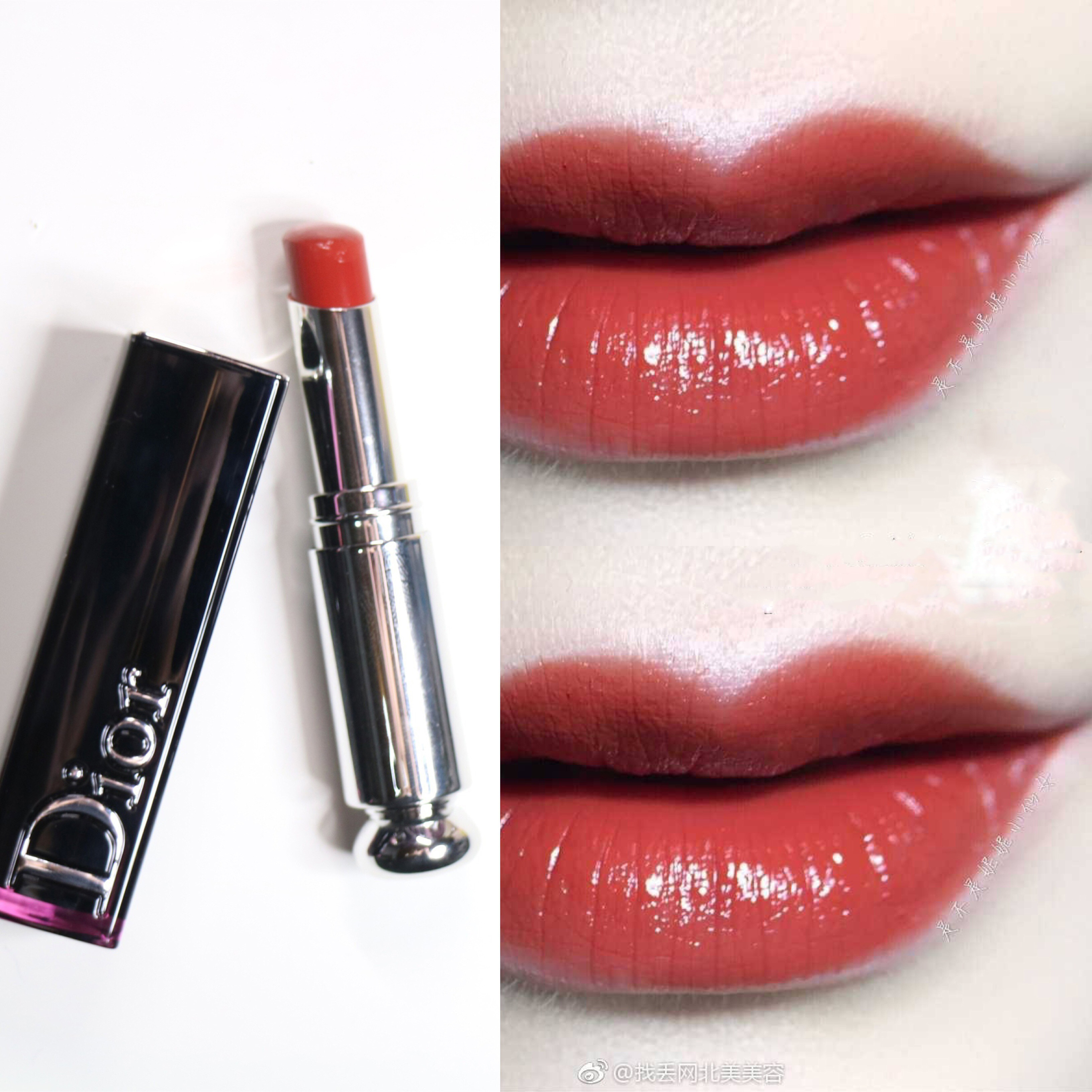 dior 847 lipstick