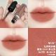Поставляется SF Express Soft Mist Lip Glaze #996 Nude Mist