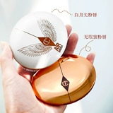 Charlotte tilbury, тональный крем, база под макияж, сменная пудра, долговременный эффект, контроль жирного блеска