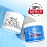 Увлажняющий крем для сухой кожи, 125 мл, 50 мл