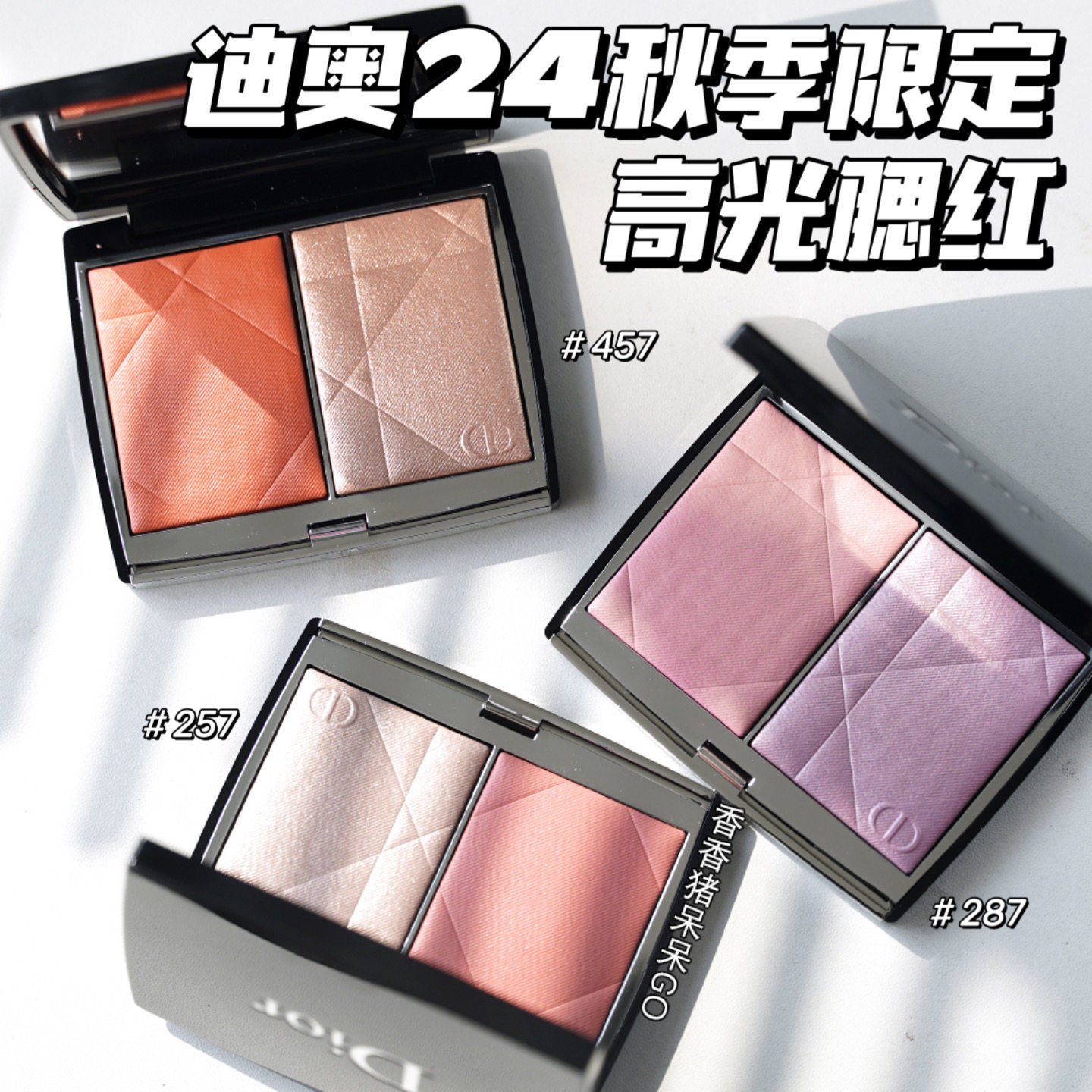 圣罗兰和迪奥谁的档次高？时尚圈的巅峰对决，绝绝子！