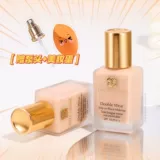 Estee Lauder Dw Powder Found