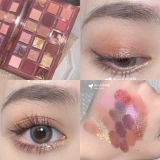 Huda Beauty 23 -Year New Christmas Limited Limited 18 -Color Eyd Thades Disk Huda копет