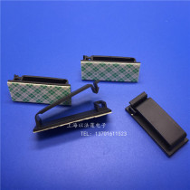FC-40 3M adhesive cable cable clamp adhesive wire fixing seat wire buckle clip