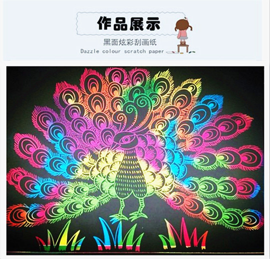 Scratch drawing paper 8k16K children's thickened A4 non-toxic color scraping wax paper colorful scraping paper drawing paper 50 sheets