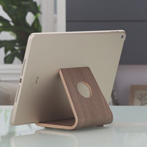 abothline one-piece mobile phone holder ipad tablet frame simple solid wood book display frame