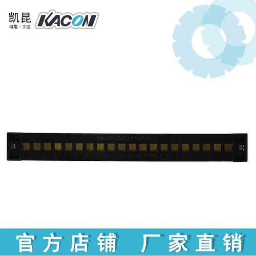 Подлинная корейская корейская фиксированная терминальная платформа Kacon-Kun 20 A 20p Plant Poard Ktb1-02020