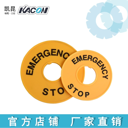 HP, переключатель, вывеска с аксессуарами, Южная Корея, HP111