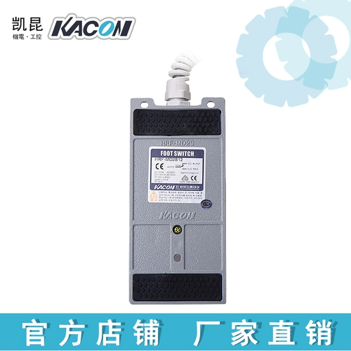 Kun Kun Kacon Tie Small Aluminum Aluminum сплав сплав