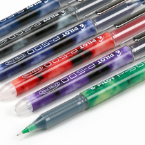 Japan PILOT Baile BL-P50 gel pen 0 5mm signature pen smooth needle tube P500 exam special water pen