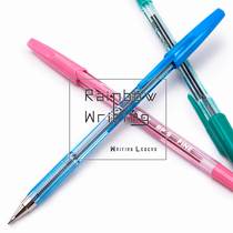 Japan PILOT Baekle BP-S oily atomic pen 0-7mm smooth office student pecking wood and bird black ballpoint pen