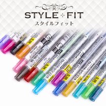 Japan Uni Mitsubishi Speed Dry Smooth Synotic Pen Core UMR-109-38 Free Combination 0 38 Student Water Pen Core