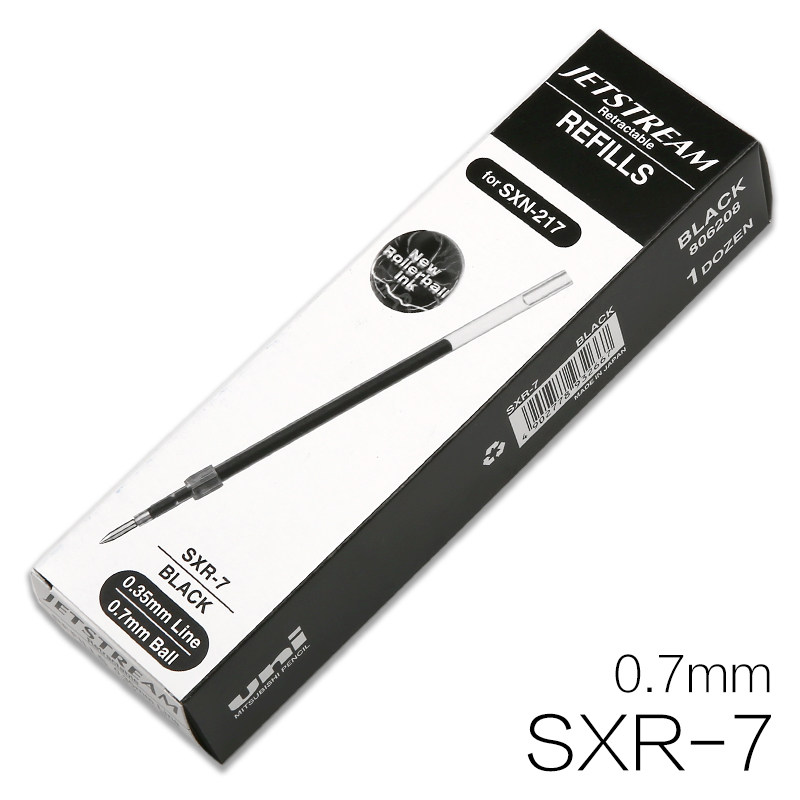 Japan uni Mitsubishi JETSTREAM oil refill SXR-7 ballpoint pen core 0 7mmSXN-1000 atomic core