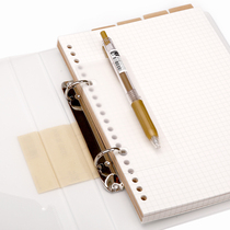 Japan MUJI MUJI MUJI concise recycled paper loose-leaf notebook transparent loose-leaf B5 polypropylene Binder