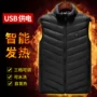 Sưởi ấm vest thông minh usb sạc ấm sưởi ấm xuống áo khoác bông điện carbon sợi vest vest xuyên biên giới áo ba lỗ tập gym