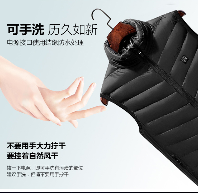Sưởi ấm vest thông minh usb sạc ấm sưởi ấm xuống áo khoác bông điện carbon sợi vest vest xuyên biên giới vest khoác nam