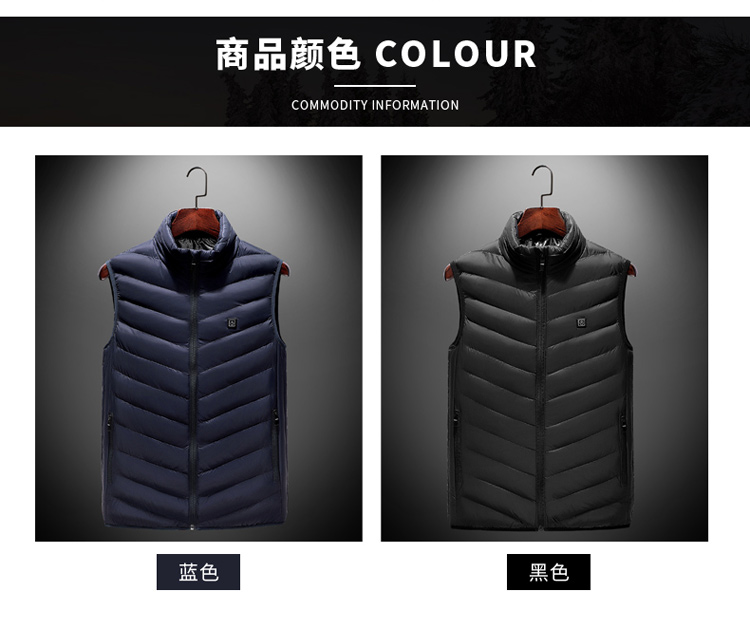 Sưởi ấm vest thông minh usb sạc ấm sưởi ấm xuống áo khoác bông điện carbon sợi vest vest xuyên biên giới vest khoác nam