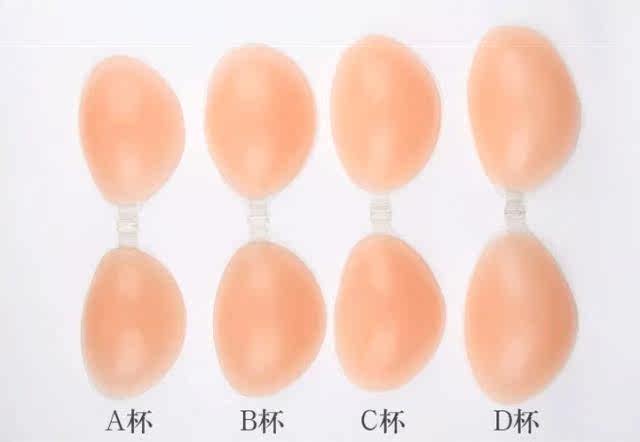 Soutien-gorge invisible - Ref 783194 Image 7