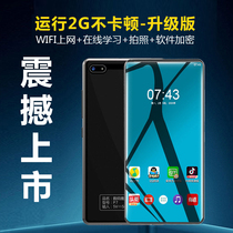 (Can take pictures)Student net class mp4wifi Internet access mp5 walkman Music player mp3 Bluetooth p6