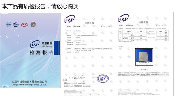 Ghế xe mat đệm mùa hè Liangdian thở văn phòng trượt ghế máy tính mạt chược đệm ghế đệm mùa hè tre - Ghế đệm / đệm Sofa đệm ngồi ghế