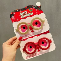 【2-часовой набор】 Red+Gold-Glasses рама