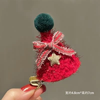 Рождественская шляпа Butterfly Star Star Star Star