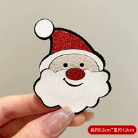 Флэш -порошок борода