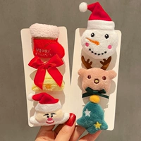 【6 -Piece Set】 Dongyao