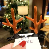 Коралловые рога. Браун