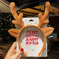 Ухо большие рога. Кофе