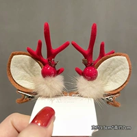 Гранат Мосо-Ред