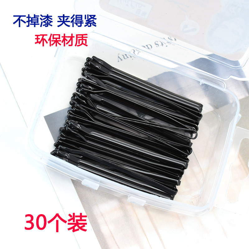 South Korean photo gallery Riverside Clip Steel Clip Hair Clip Hair Accessories Disc Hair U Type Clip Hairpin Clip Black