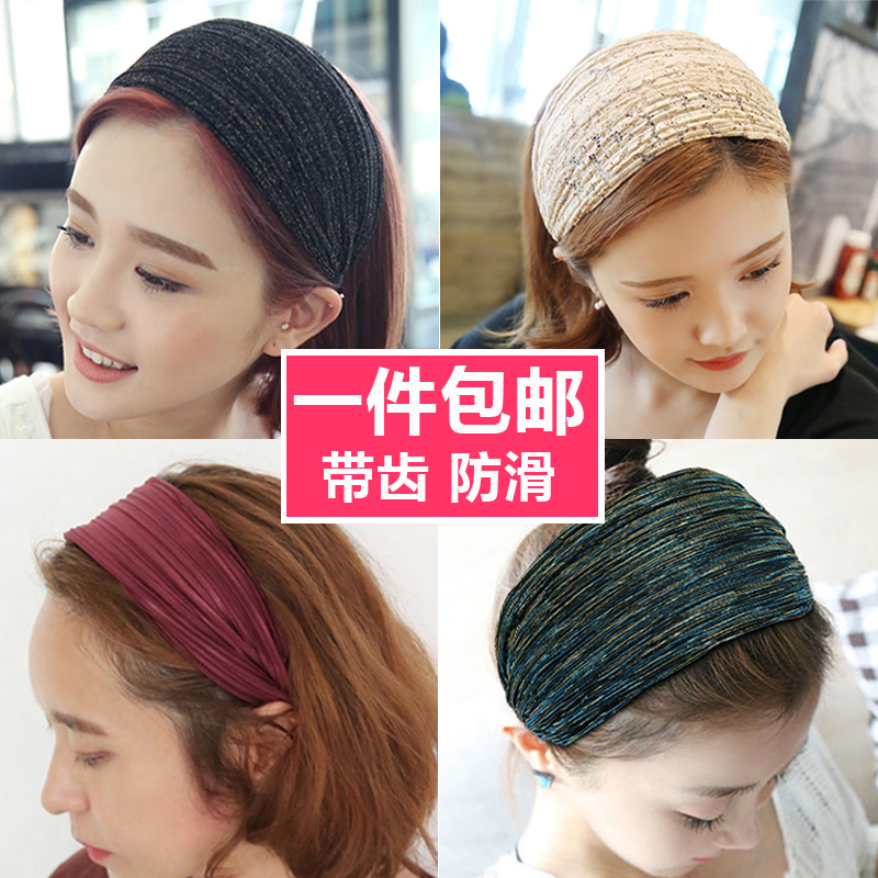 South Korea's toothed anti-slip hair stirrup Brief about 100 hitch ultra-wide hair clip Breathable Lace Hair with head stir-covered white hair ornaments